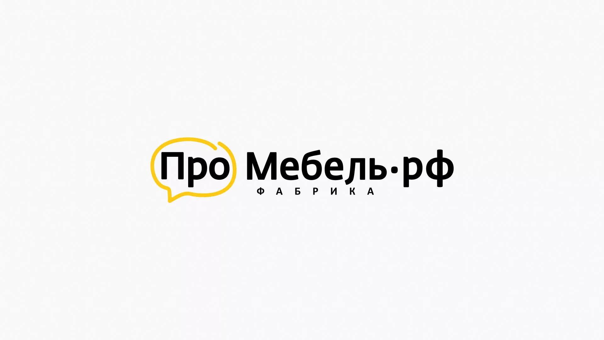 Разработка сайта для производства мебели «Про мебель» в Урюпинске